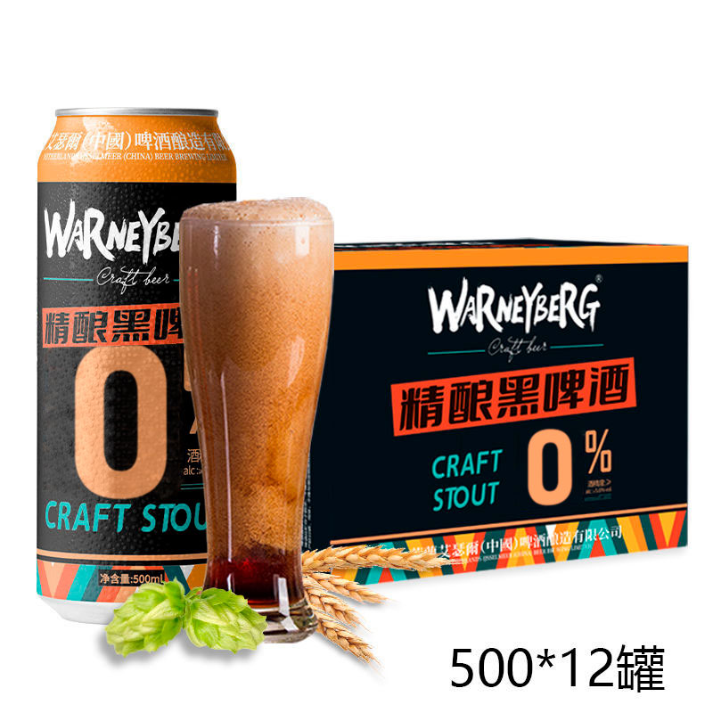 47371f88e1f95704bd5aedfebd80210