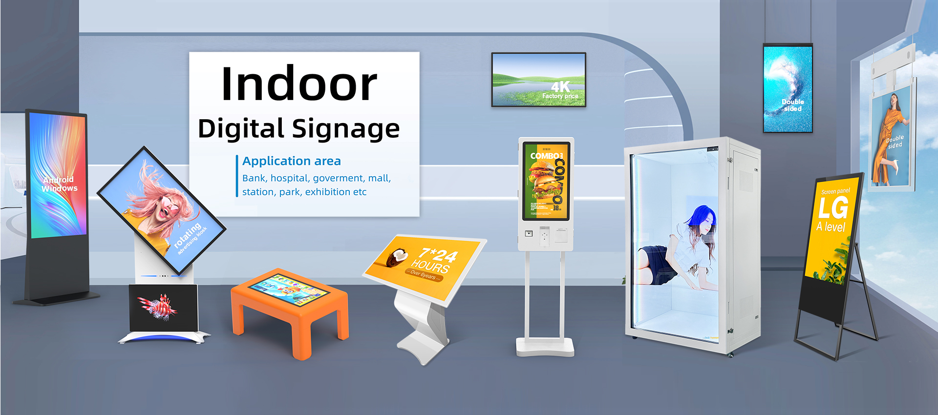 у памяшканні