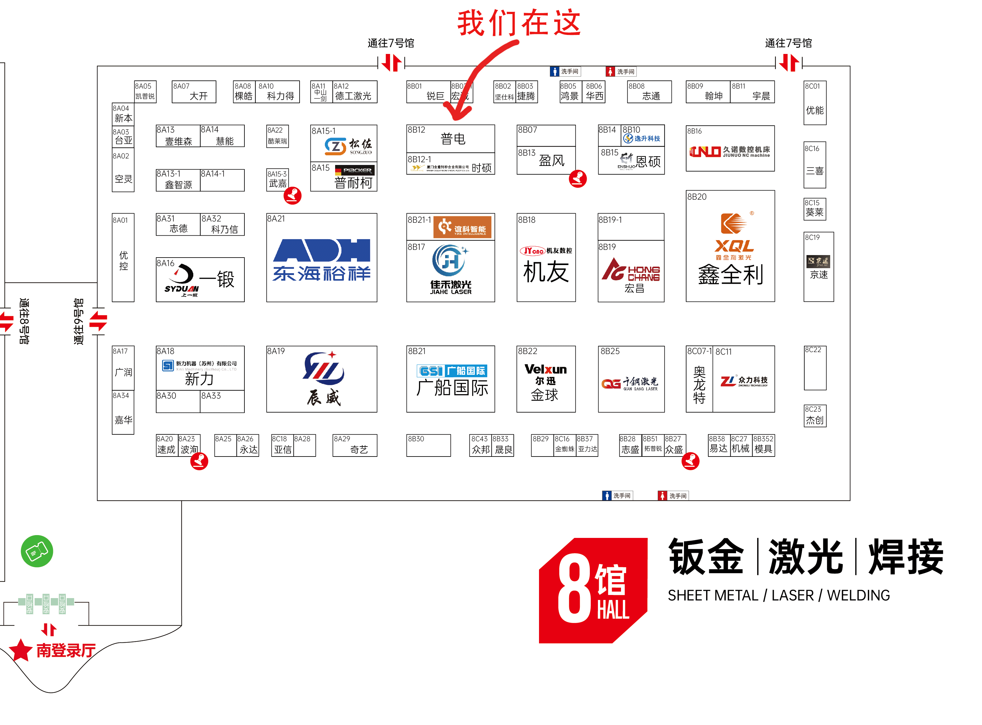 6дафбфдц2аа503952беае6550703916