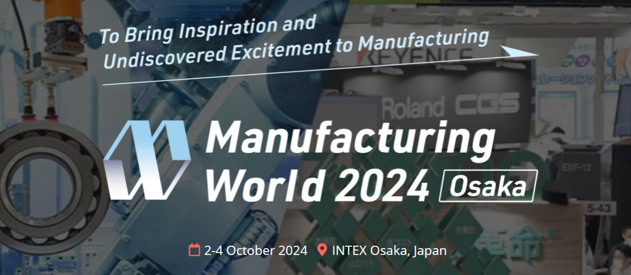 2024 年制造业世界