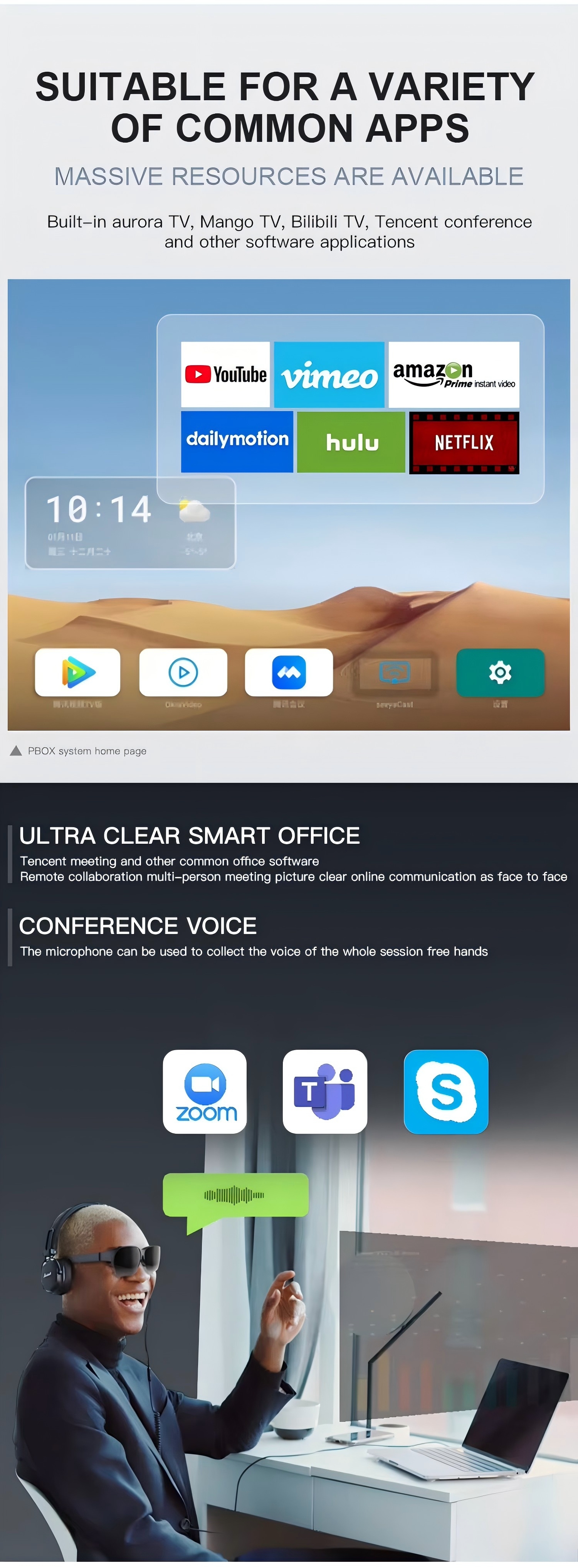 Адаптер интеллектуального терминала для очков AR-PBOX2-04