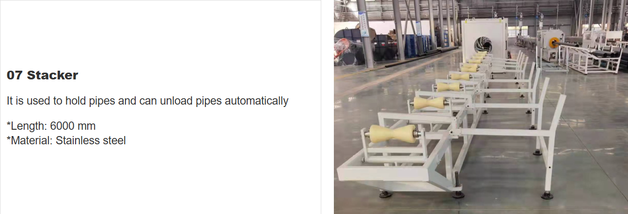 微信图片_20260121162025_6_1