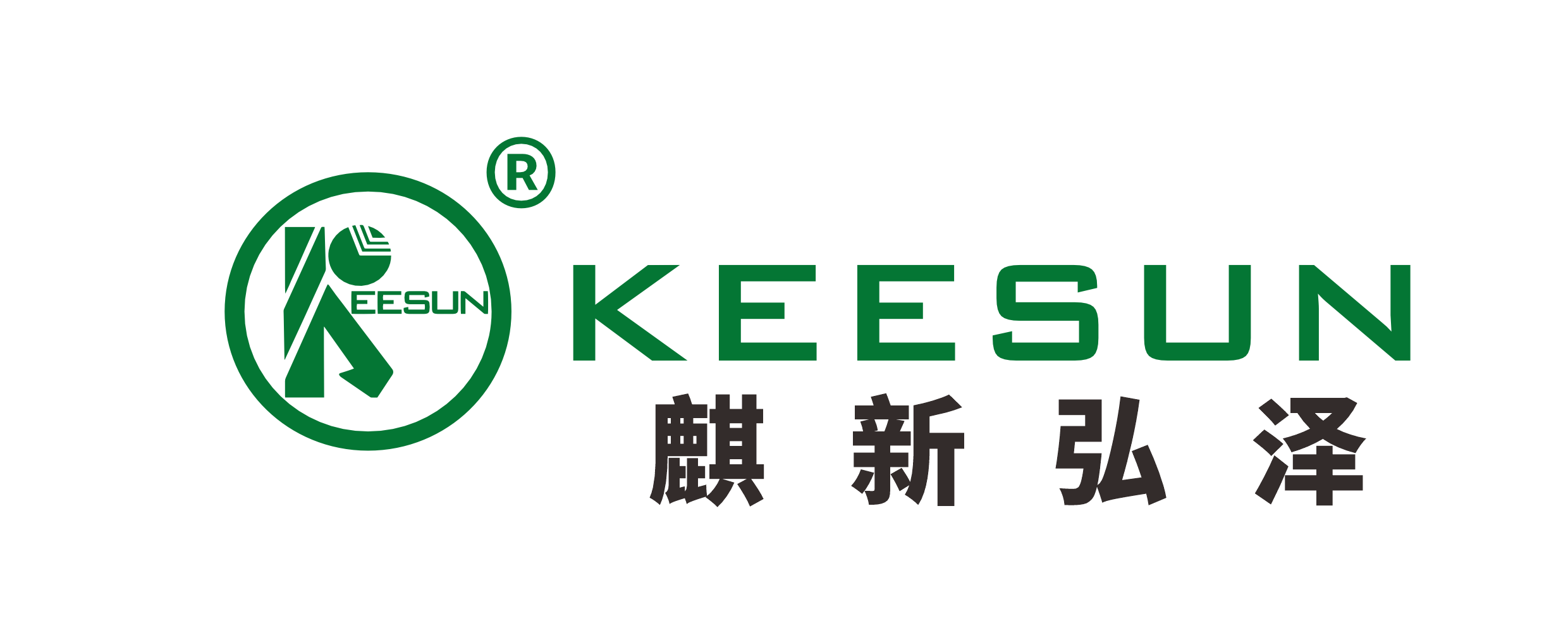 Antena Keesuna