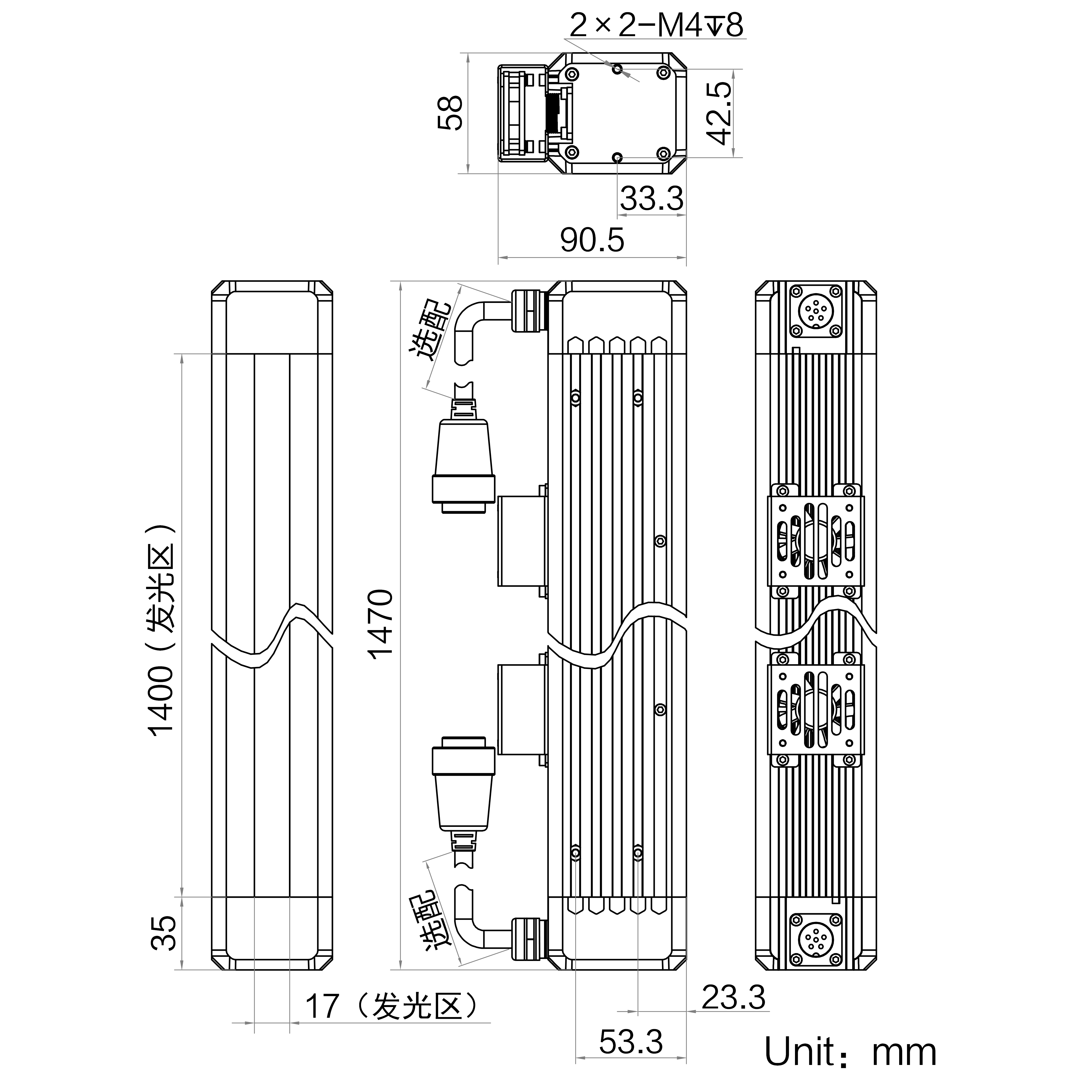 MV-LTDS-H-1400-W