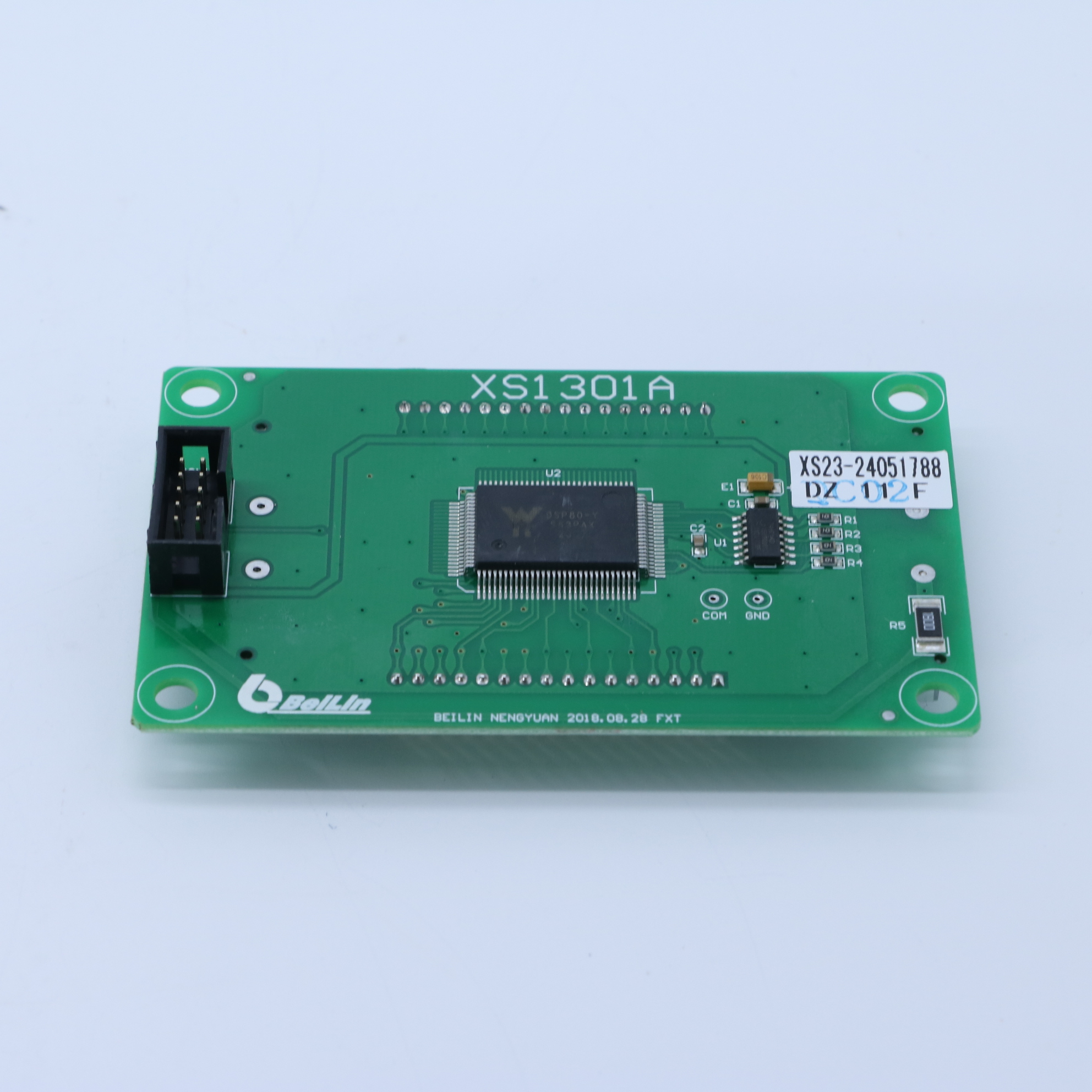 A10104064 显示板 XS1301A (3)