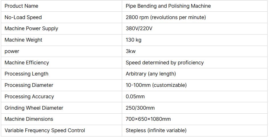 微信图片_20250214095519