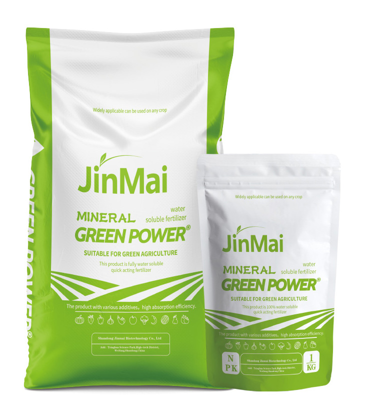 Engrais NPK pour algues_02