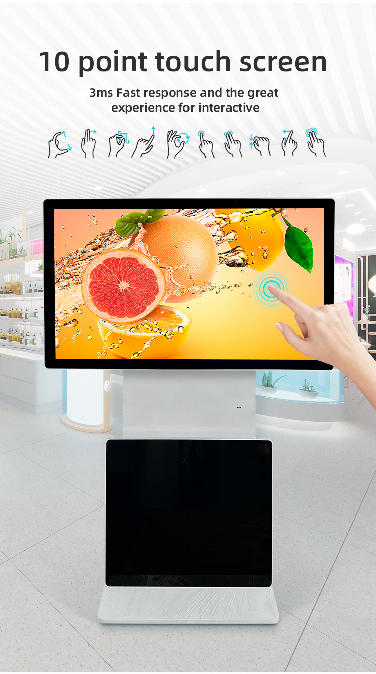 旋转广告机详情切图 (3)