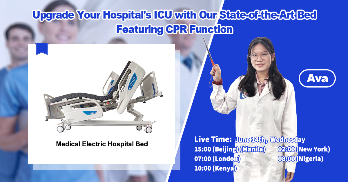 Showcase ng Hospital Bed