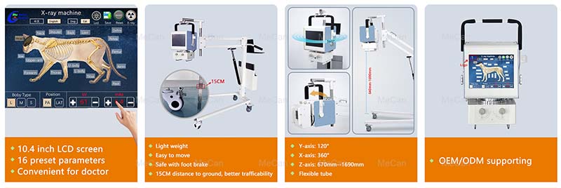 Nā hiʻohiʻona o 5kw vet portable x ray machine