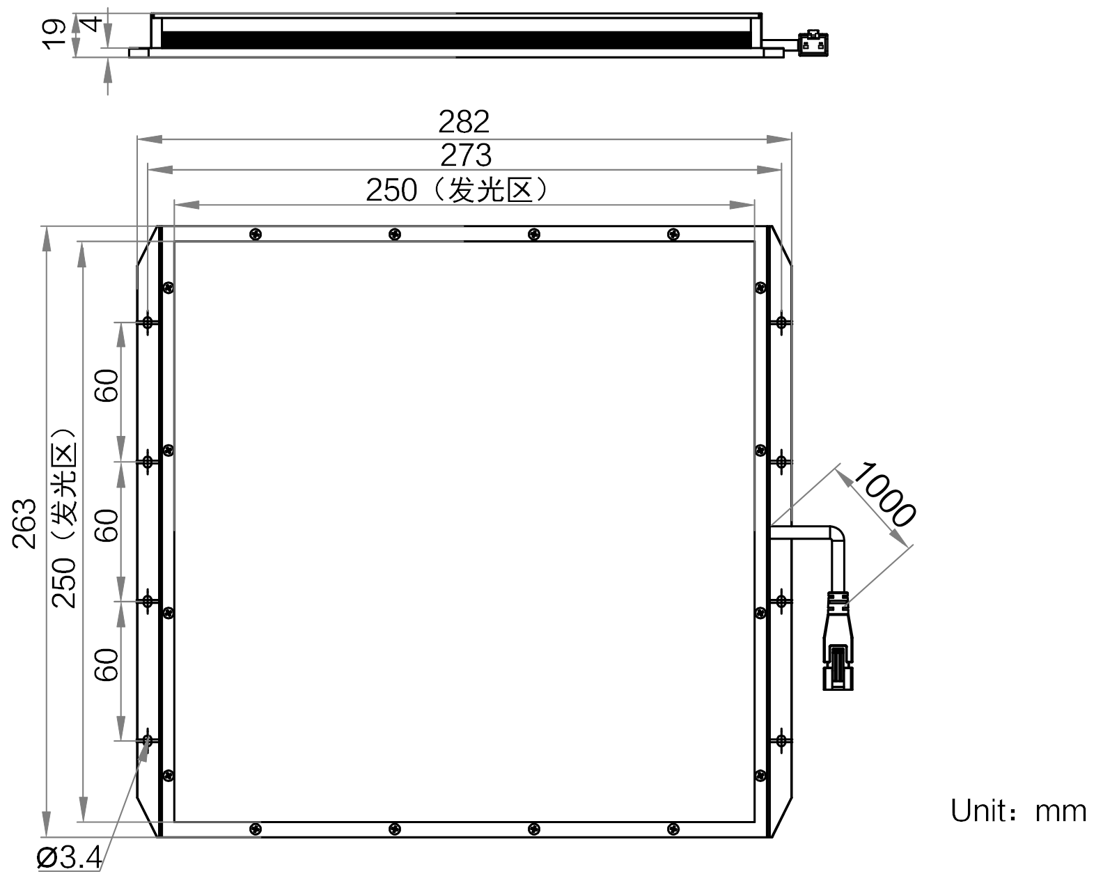 MV-LBSS-H-250-250-W