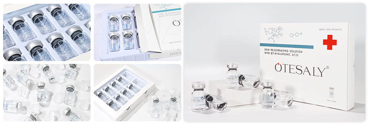 嫩膚5ML玻尿酸注射液