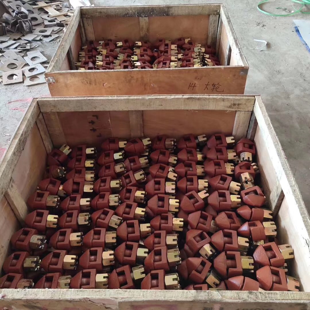 m&eacute;canisme de verrouillage par rotation du conteneur