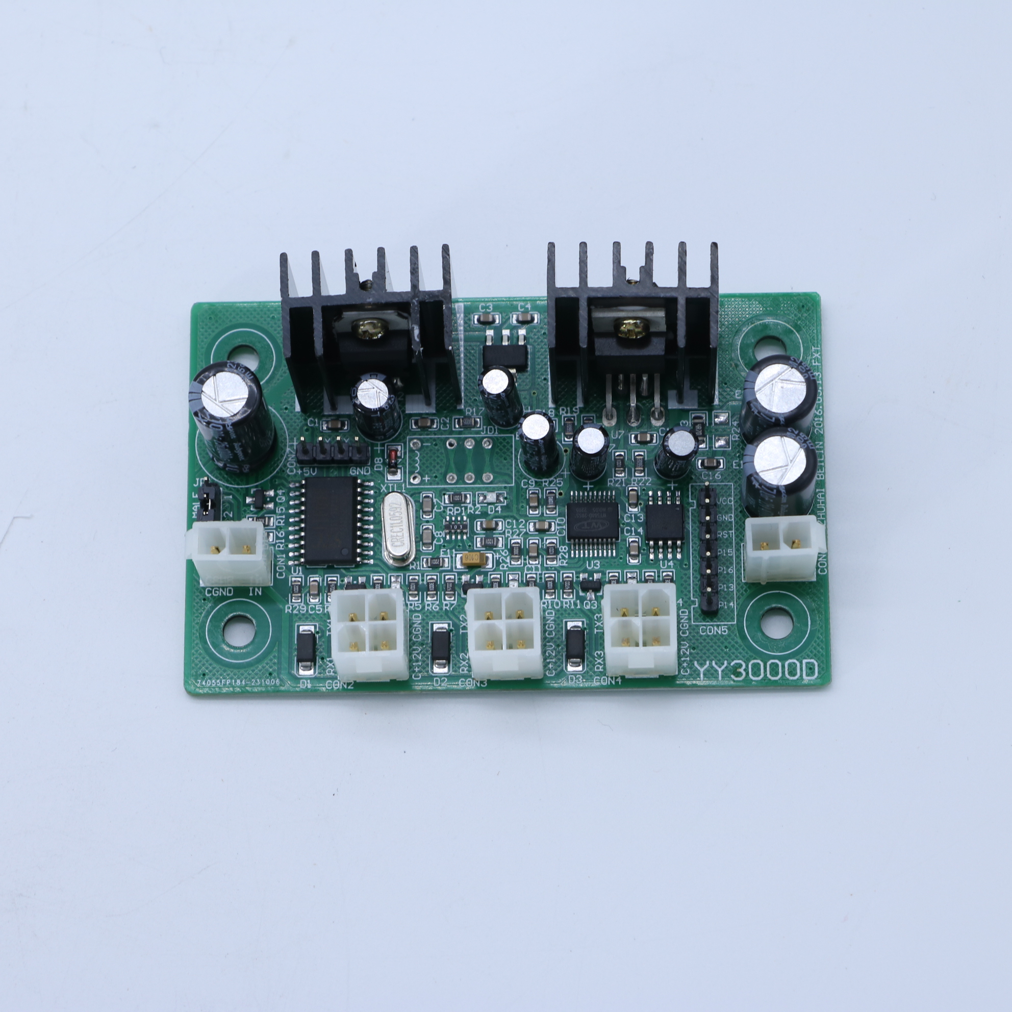 支持双语音的语音合成板