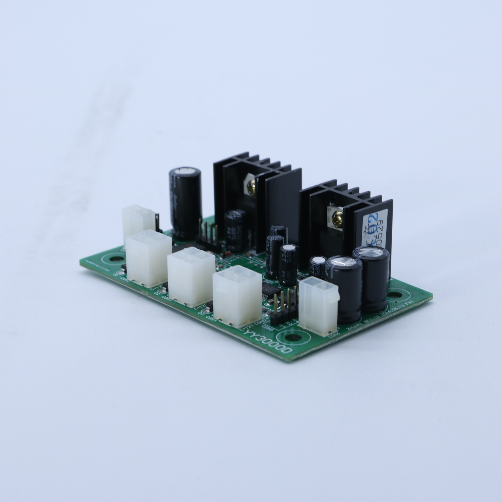 支持双语音的语音合成板