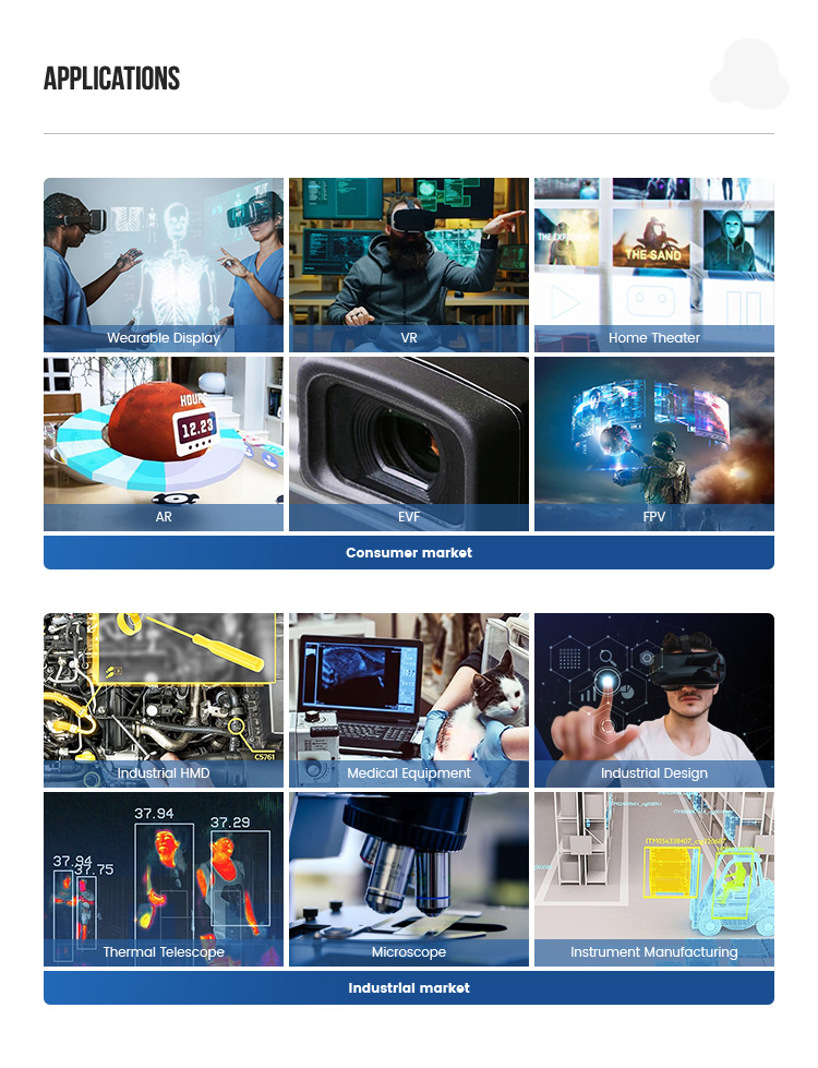 កម្មវិធី