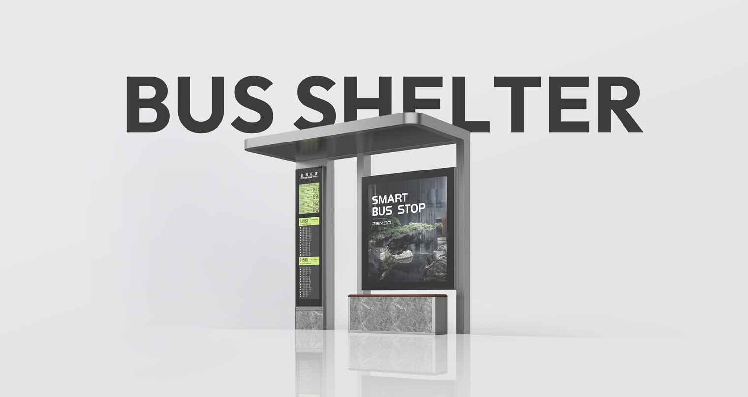 Outdoor Modern Bus Stop Shelter-HCT-0121 Moderne Bushaltestelle im Freien-HCT-0121