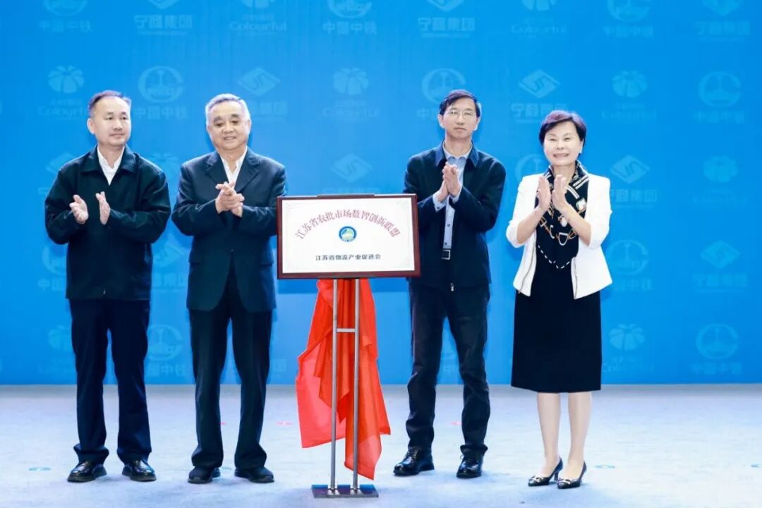 微信图片_2025-10-20_170517_759