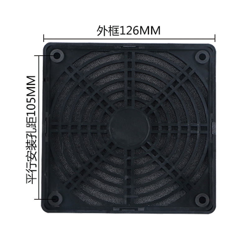 120mm 방진 팬 가드