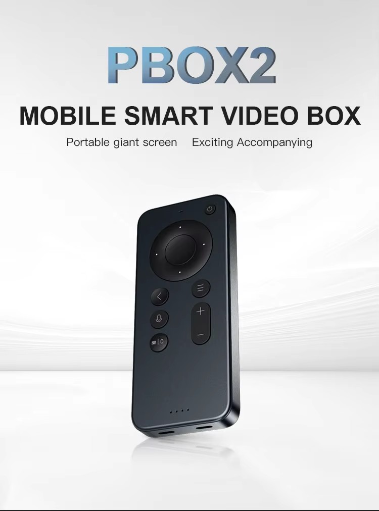 Адаптер интеллектуального терминала для очков AR-PBOX2-01