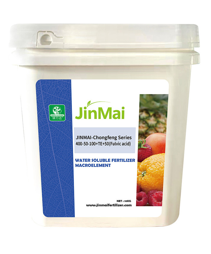 Biostimulant NPK Suspension Fertilizer_02