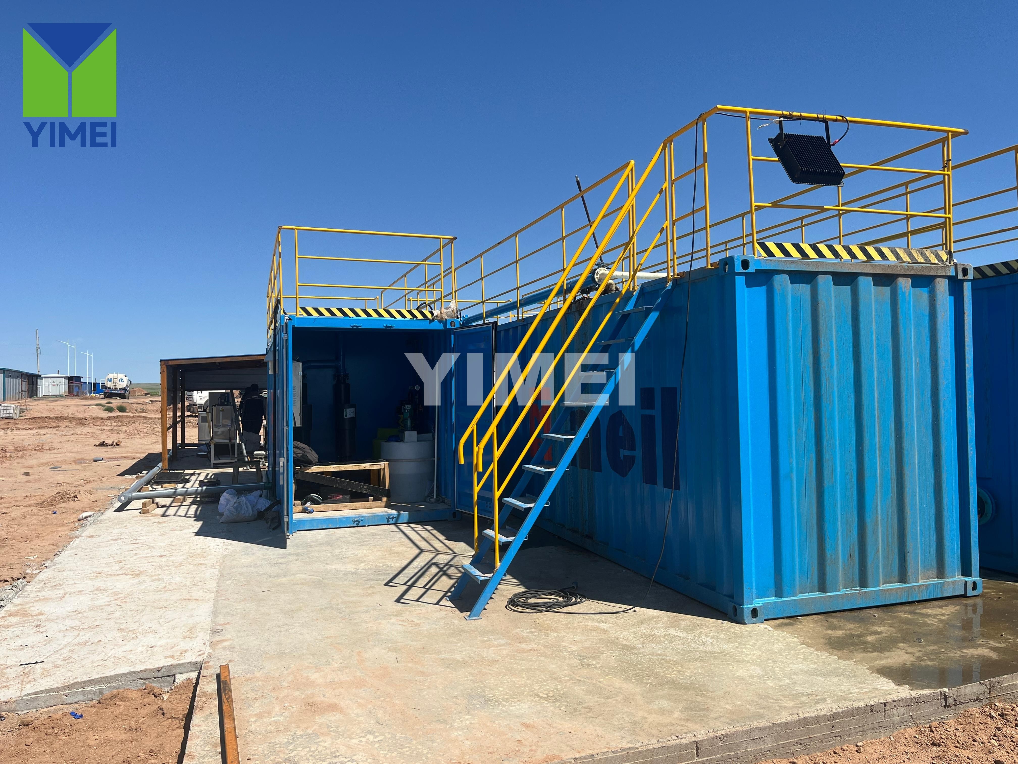 700 m&sup3;/d systema wastewater integratae ad usum industriae Mongoliae.jpg