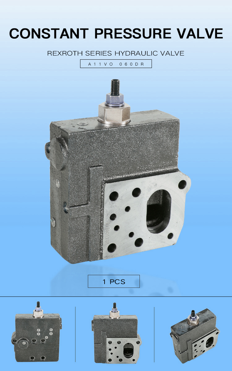 REXROTH A11VO综合2