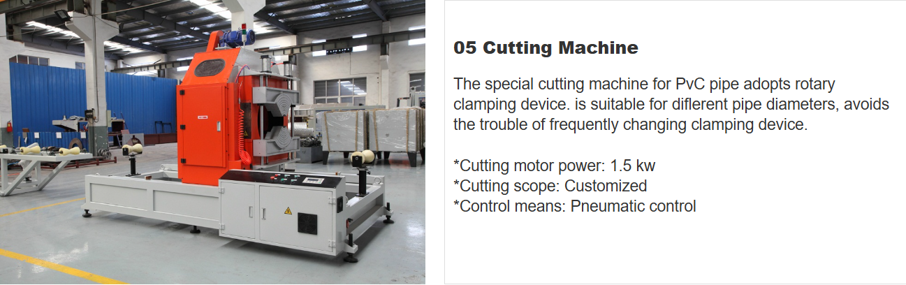 微信图片_20260121162009_5_1