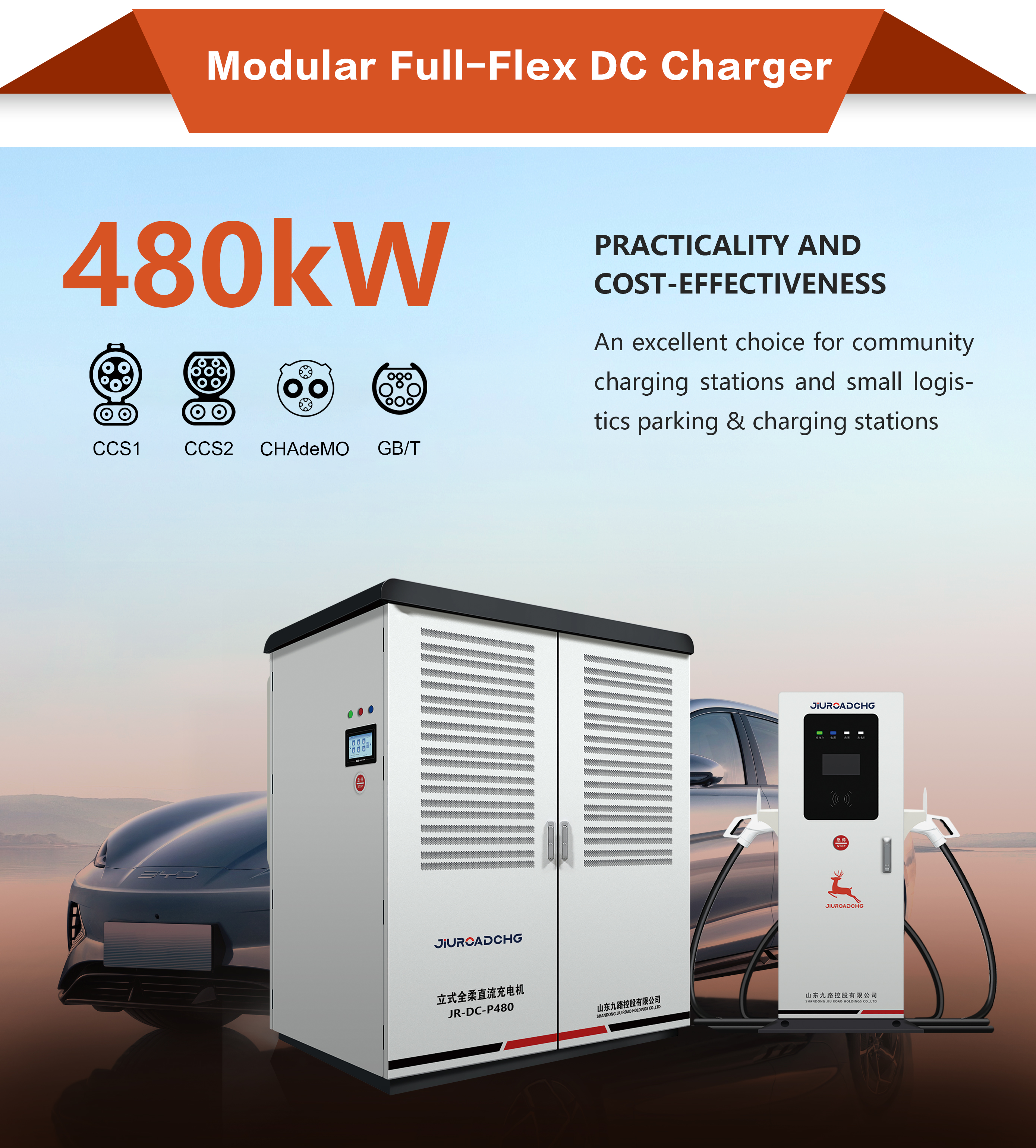 atau 480KW.png