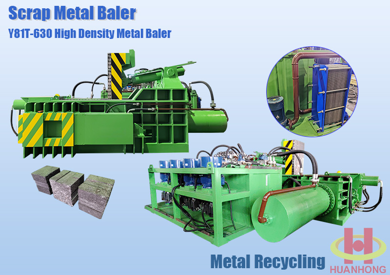 उच्च घनत्व धातु बेलर