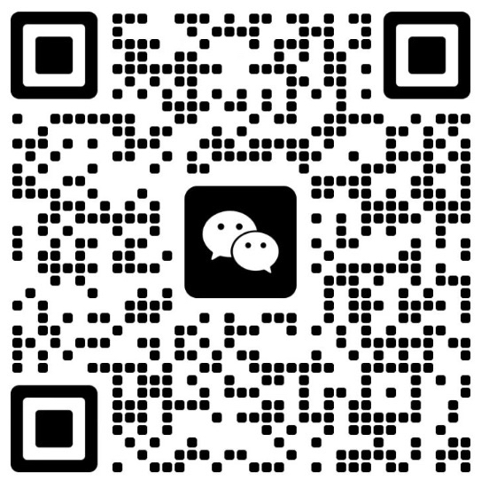 Wechat Code