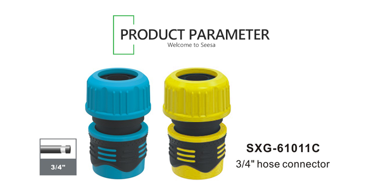 ABS 軟管龍頭接頭