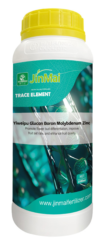 Fertilizante Glucano Boro Molibd&ecirc;nio Zinco_02