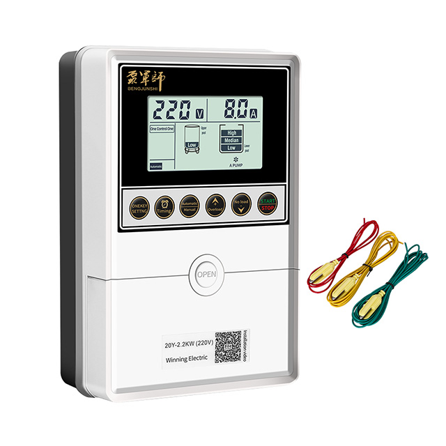 1-20 ans 2,2 kW 220 V-5.