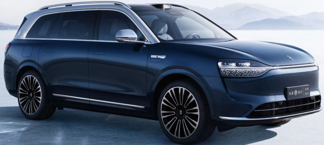 Premium-Gebrauchtwagen Huawei AITO M9 SUV