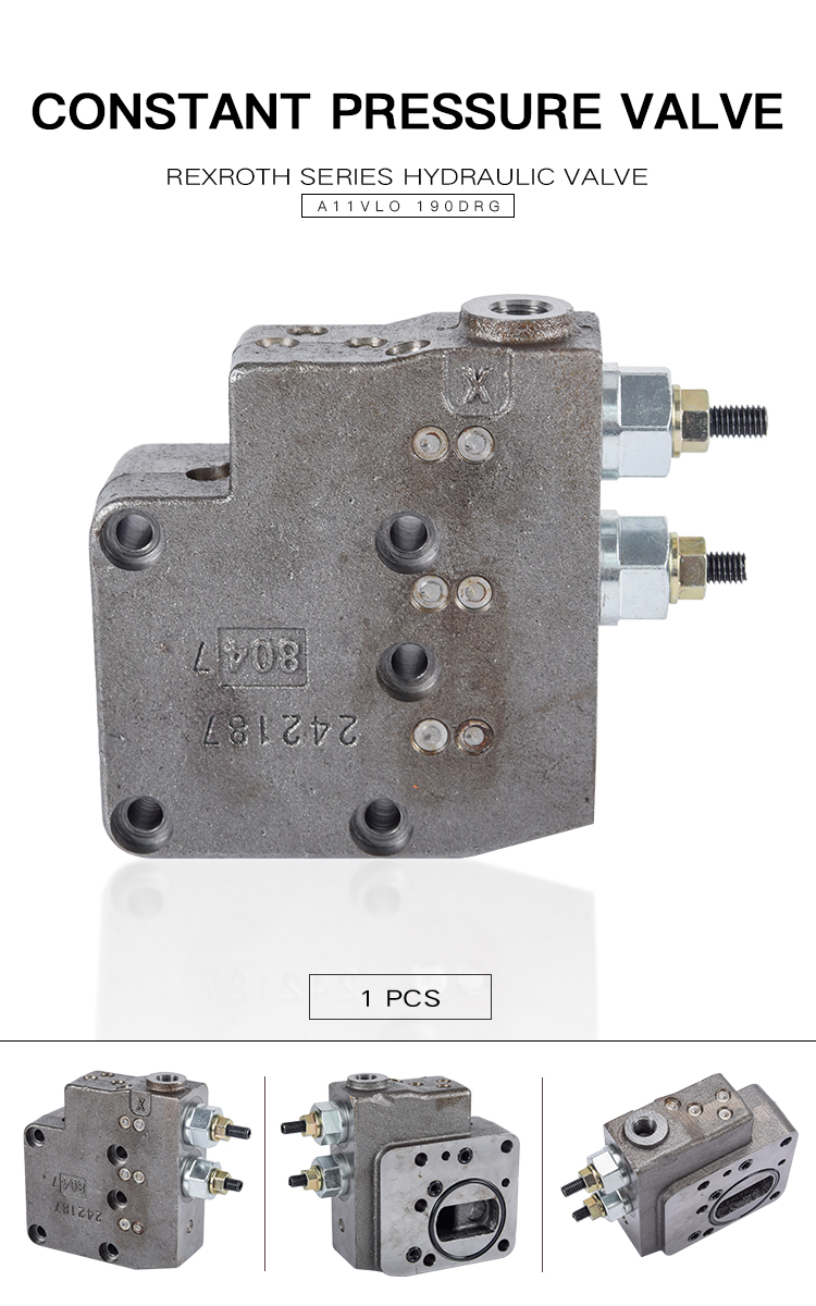 REXROTH A11VO综合1