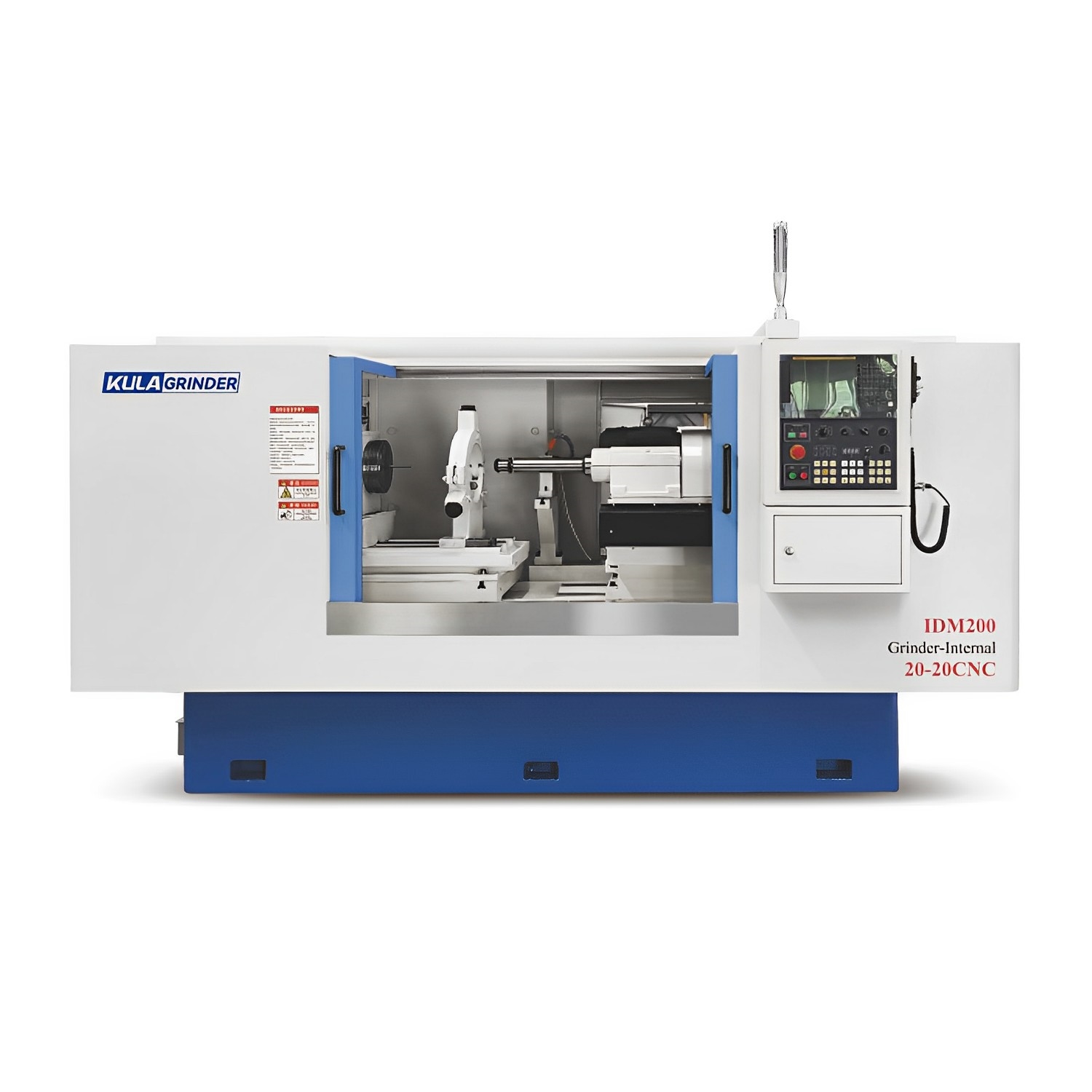 เครื่องบดภายใน