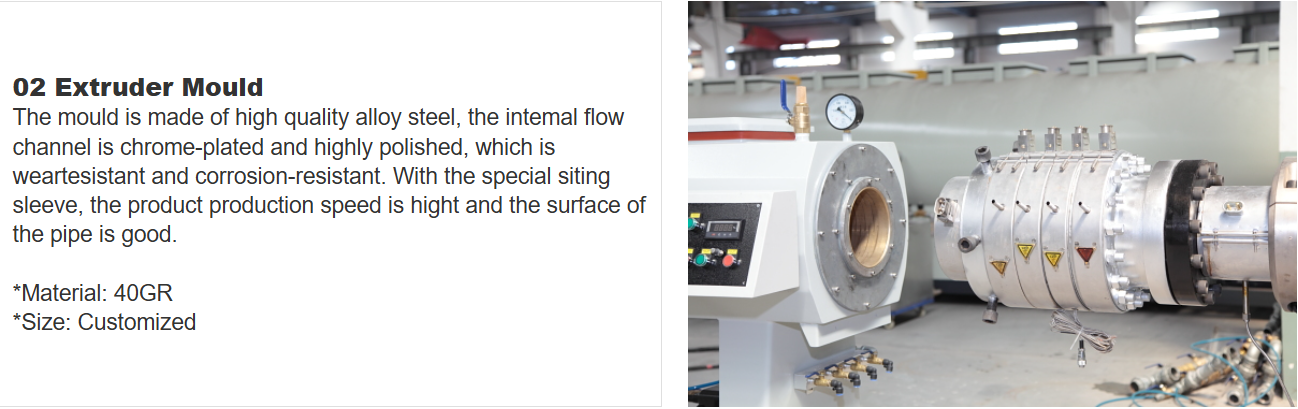 微信图片_20260121161737_2_1