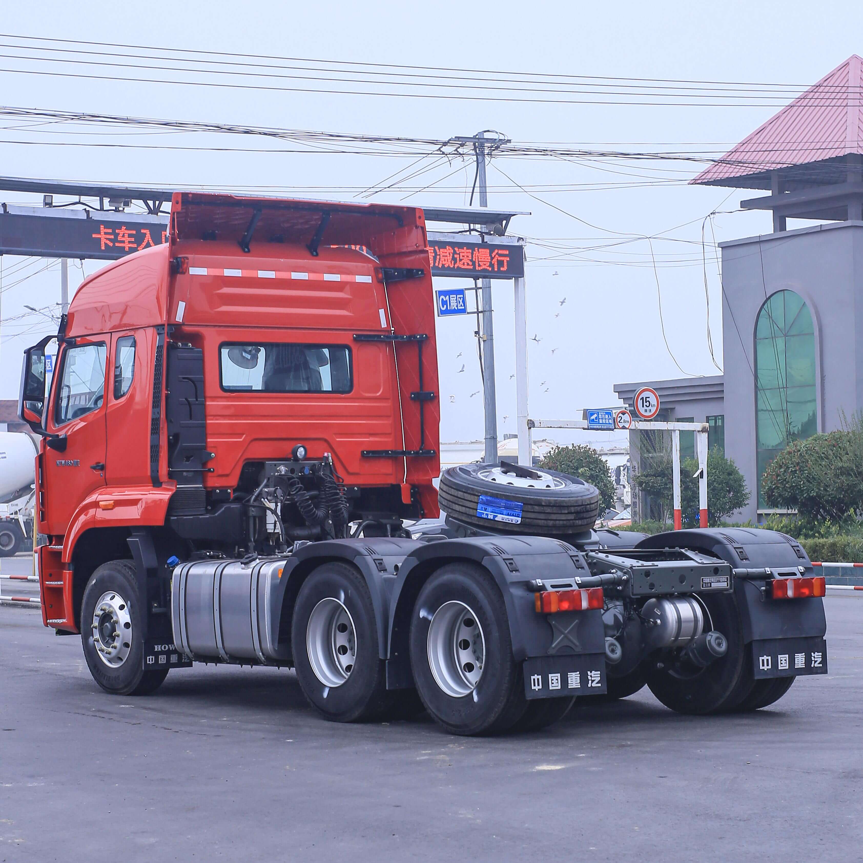 कैसे N7 6X4 (4)