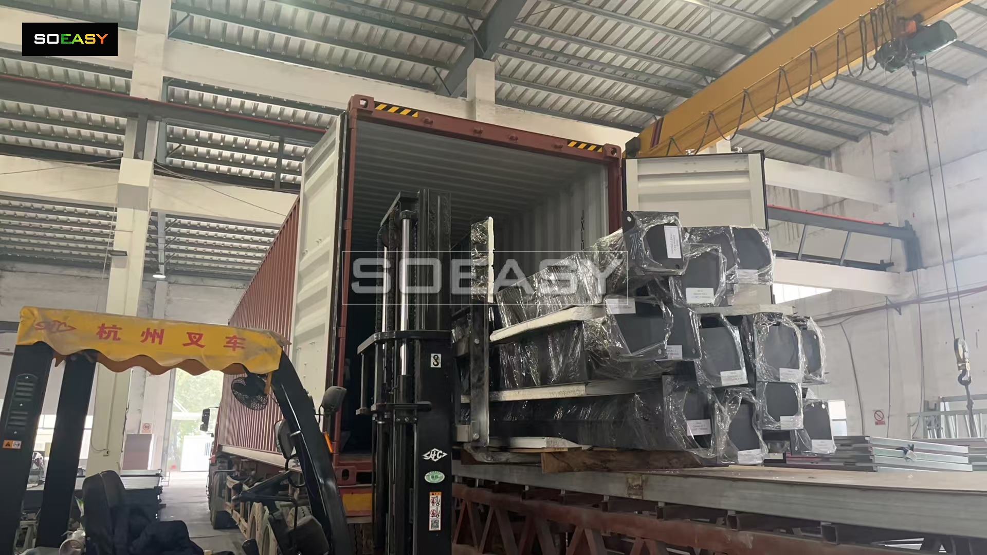 ເຮືອນພູສຳເລັດຮູບ