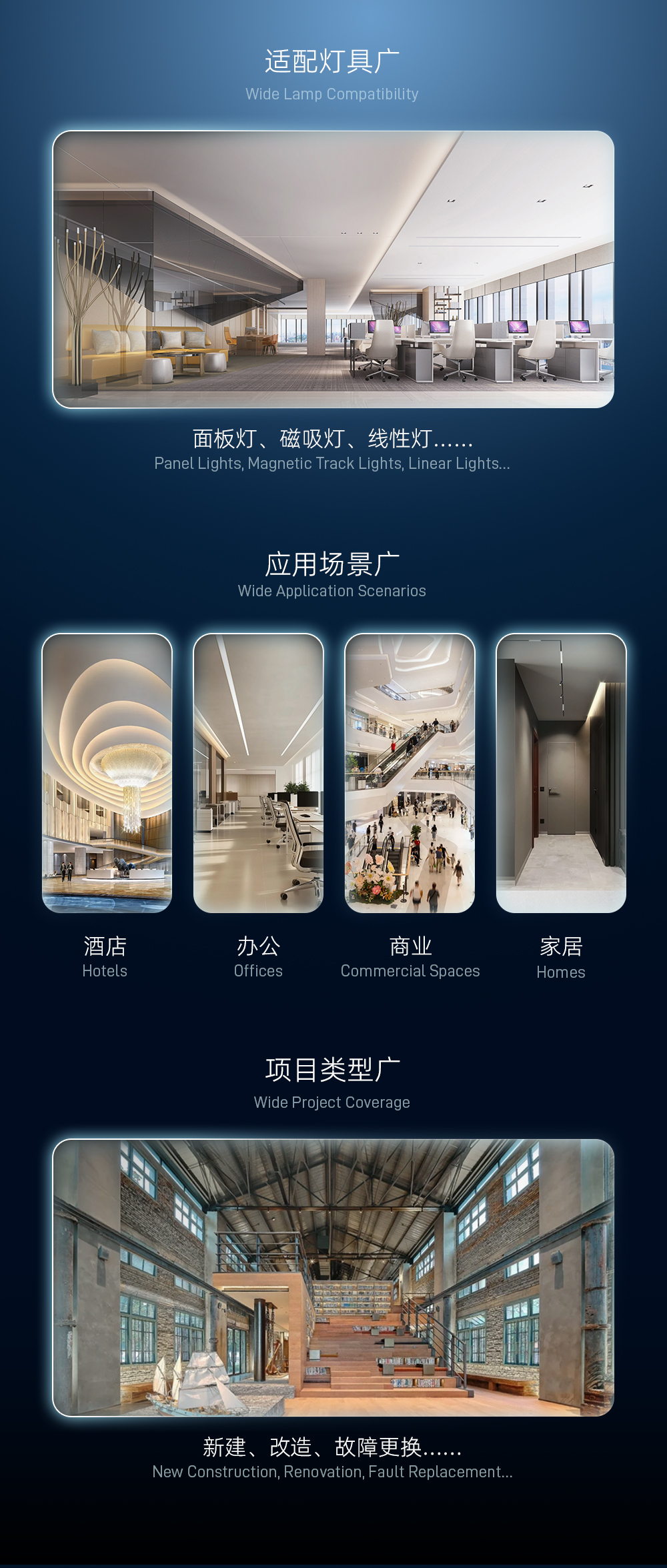 KVG-大功率塑胶壳-公众号推文_08.jpg