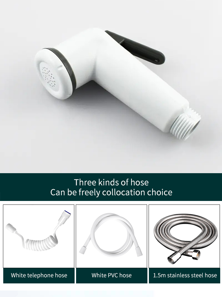 Жоғары қысымды қол биде шашыратқышы YF230200003