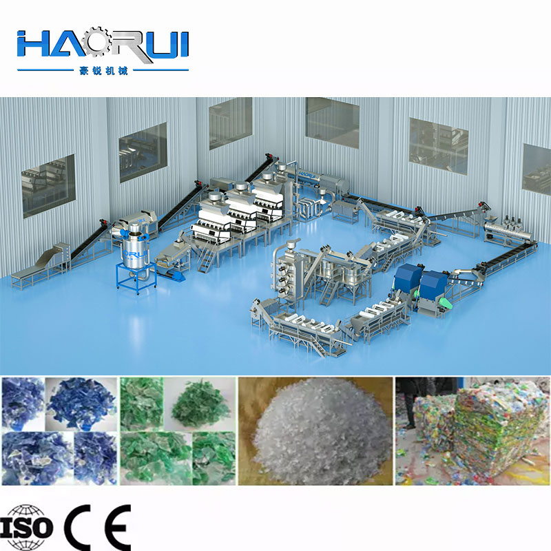 D&uuml;zen Gıda Sınıfı B2B PET Şişe Yıkama Hattı