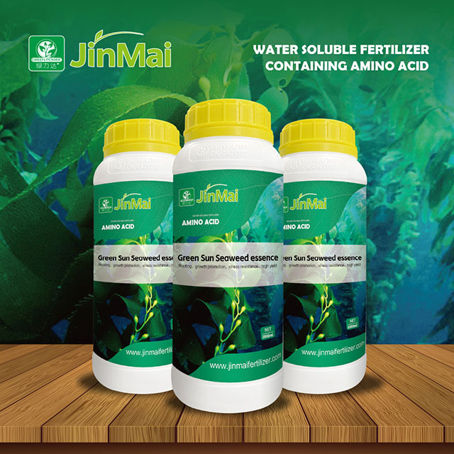 Engrais d'acide amin&eacute;