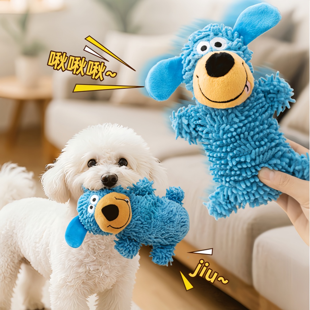 QQ20260131-095036