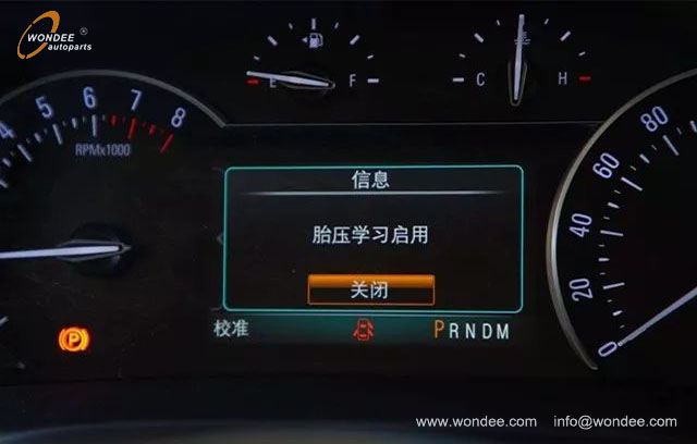 TPMS (3)