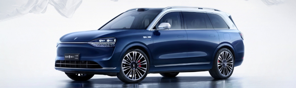 Chine Huawei New Energy Automobile
