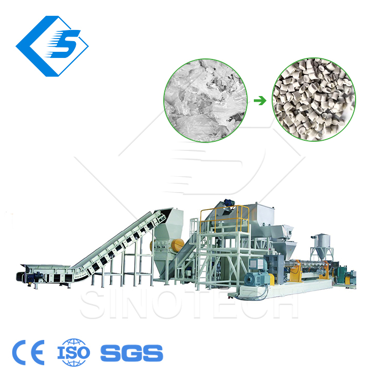 微信图片_20260226134501_7_2