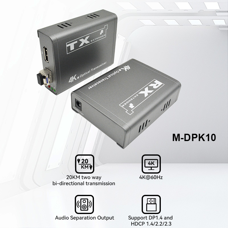 M-DPK10 4K 20KM EDID DP1.4 موسع الألياف