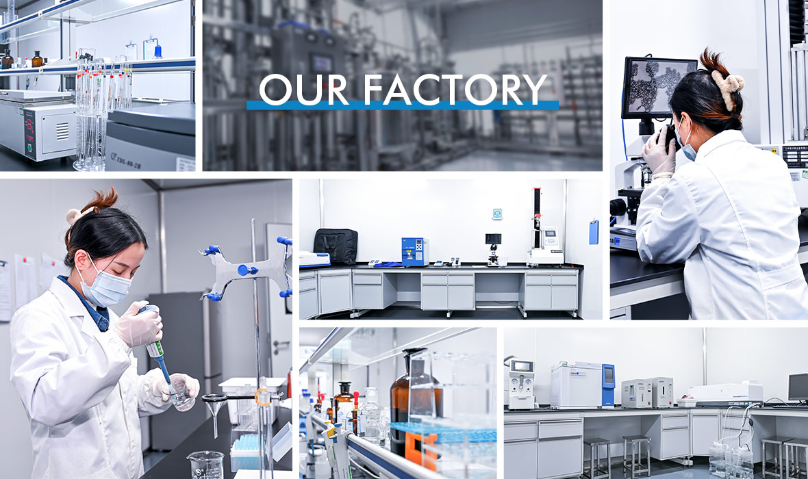 Aoma laboratoring